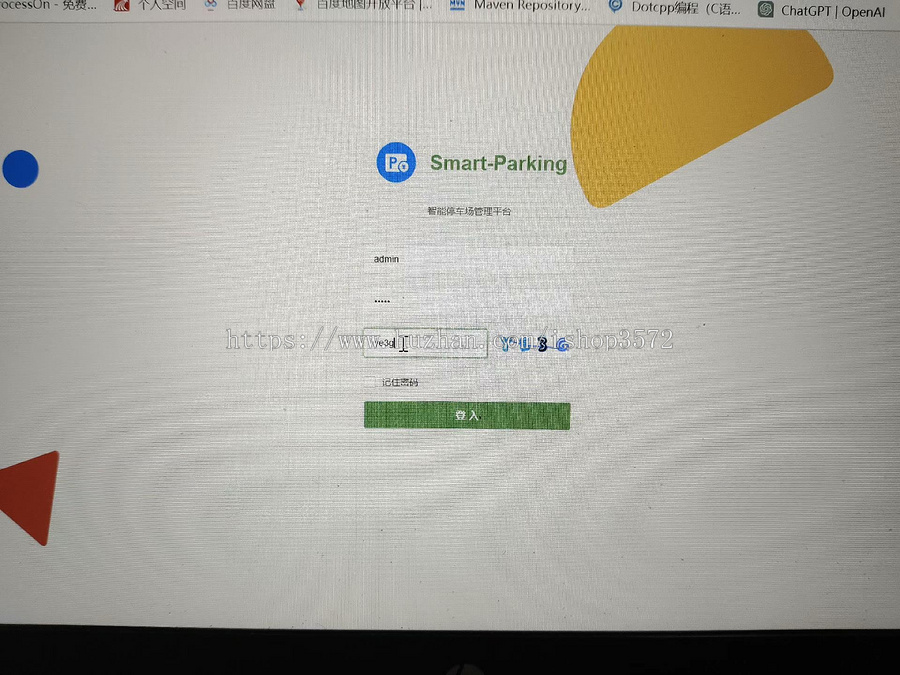 基于springboot+vue智能停车场管理系统源码