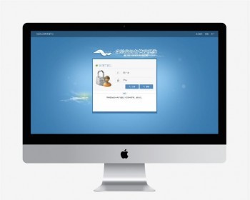 实验室设备管理系统源码 java ssh spring mysql