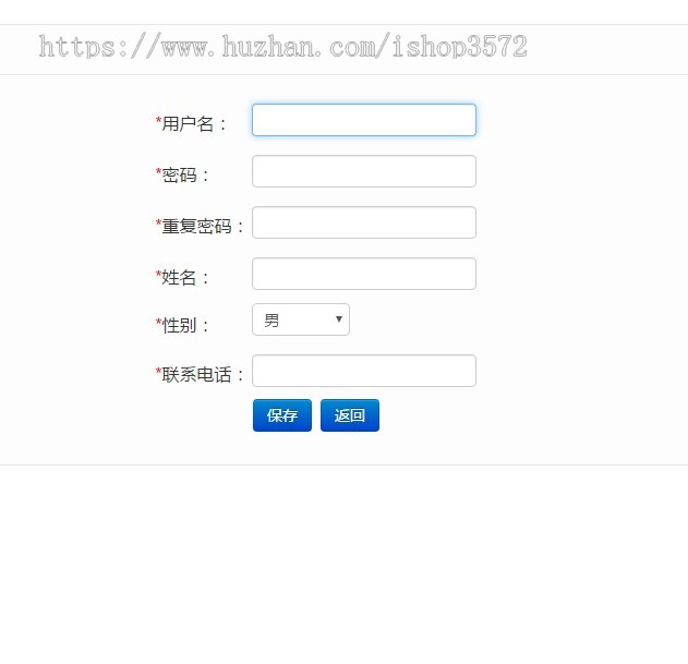 java项目学生宿舍管理系统javaweb项目servlet项目jsp项目