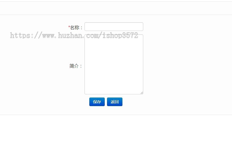 java项目学生宿舍管理系统javaweb项目servlet项目jsp项目