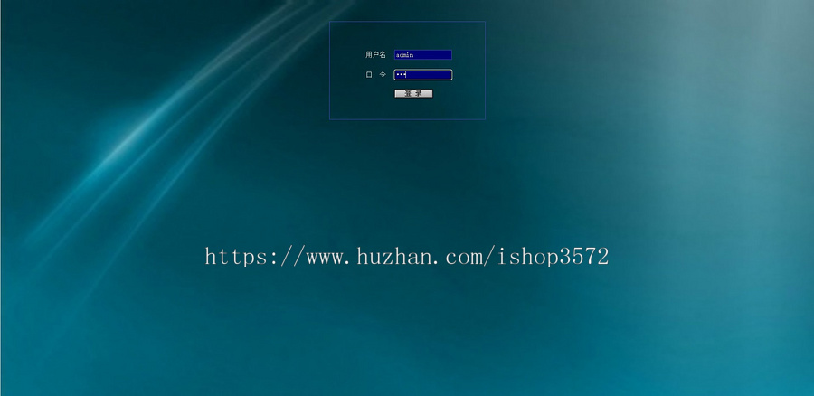 新闻发布系统新闻管理系统,jsp项目,javaweb项目,java项目