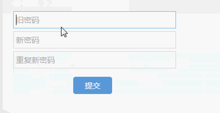 基于java的学生成绩管理系统项目源码