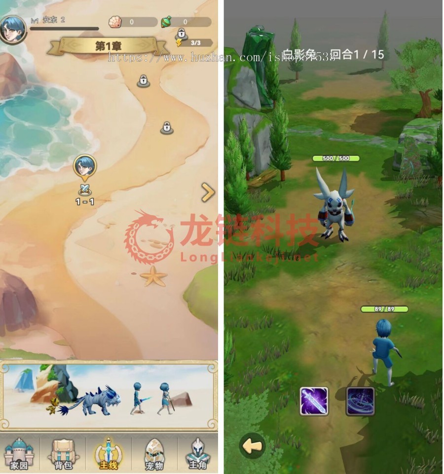 【赛波儿】游戏Gamefi 链游源码开发定制-链游Gamefi游戏Dapp开发