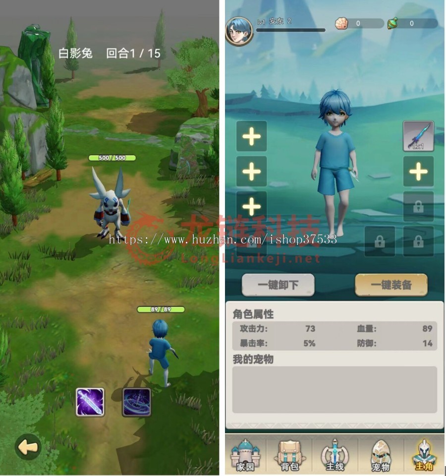 【赛波儿】游戏Gamefi 链游源码开发定制-链游Gamefi游戏Dapp开发
