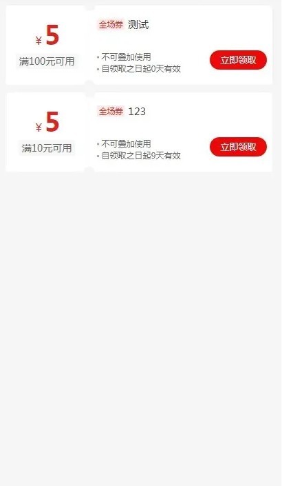 2026智慧汽车服务养车加油洗车修车保养源码小程序仿途虎类车务养车小程序汽配商城系