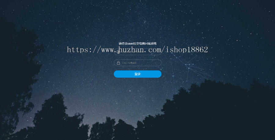 上门家政维修服务预约到店技师项目业务预约同城智慧城市小程序公众号APP