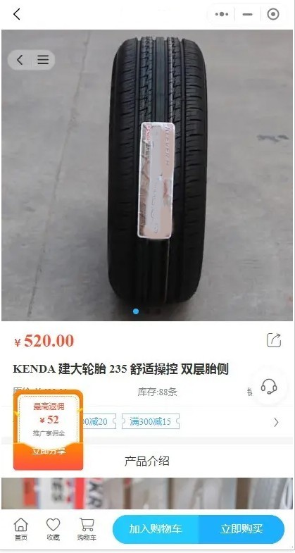 2026智慧汽车服务养车加油洗车源码小程序,途虎类养车小程序系统,养车商城加油门店源码