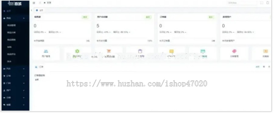 2026智慧汽车服务养车加油洗车源码小程序,途虎类养车小程序系统,养车商城加油门店源码