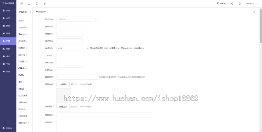 技师上门预约到店家政维修服务微信抖音小程序跑腿派单同城配送预约服务APP源码