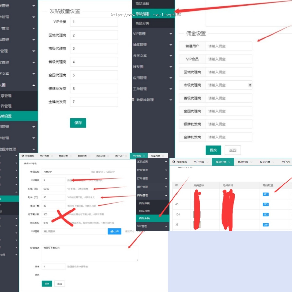 卡密交易发卡系统源码交易系统,卡密虚拟交易,源码交易自动发货