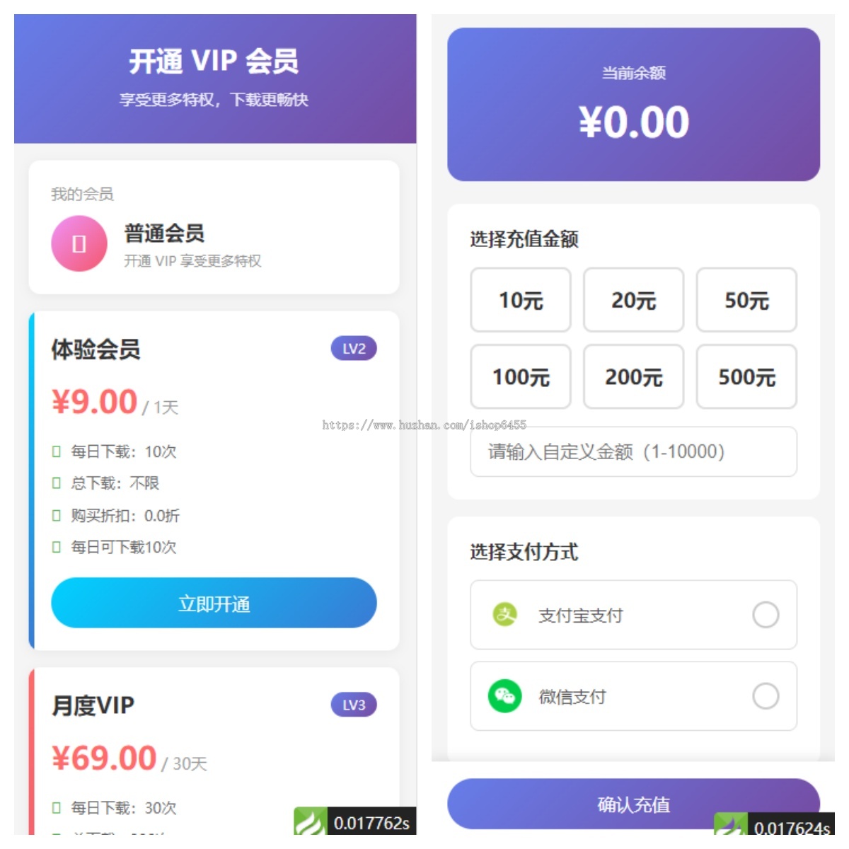 卡密交易发卡系统源码交易系统,卡密虚拟交易,源码交易自动发货