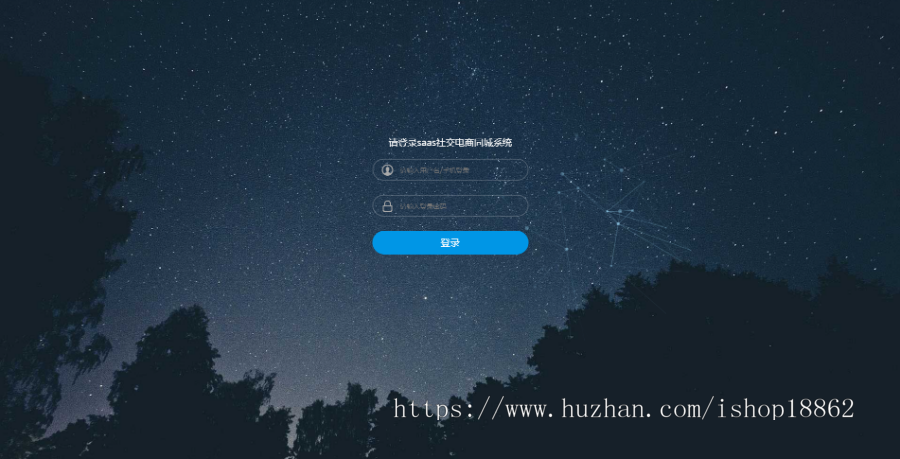 婚恋会员相亲交友红娘牵线线下约会直播同城智慧城市社交相亲婚恋交友小程序APP