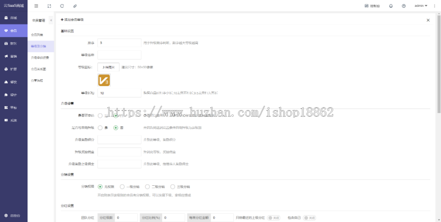 幸运在线刮刮卡大转盘多人幸运拼团短视频直播带货活动报名投票商城小程序源码