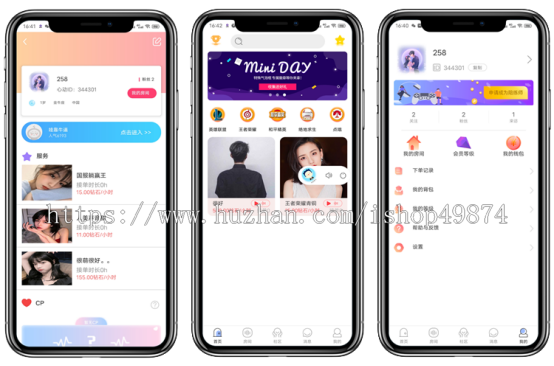 原生APP/游戏语音交友同城匹配付费聊天约会房间小程序网站平台爱聊伊对开发系统源
