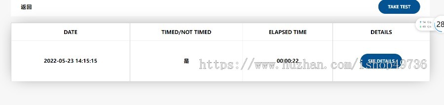 lsat做题软件,题目解析,