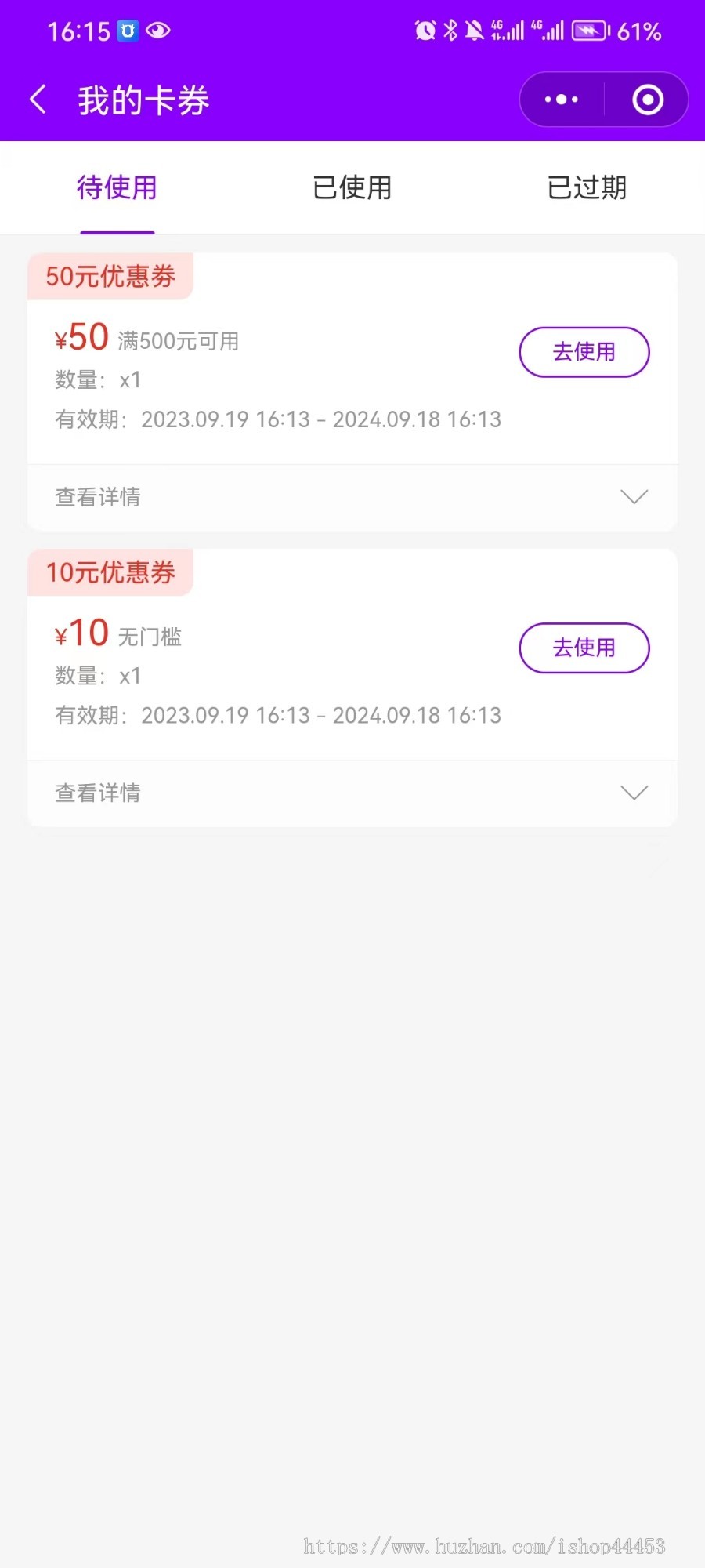 游戏约玩小程序源码 约玩系统定制 游戏陪练预约平台软件开发