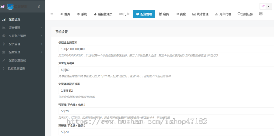 (2026年7月K线修复运营) 股票配资/策略配资/股票配资/股票交易/分仓配资/融资融券