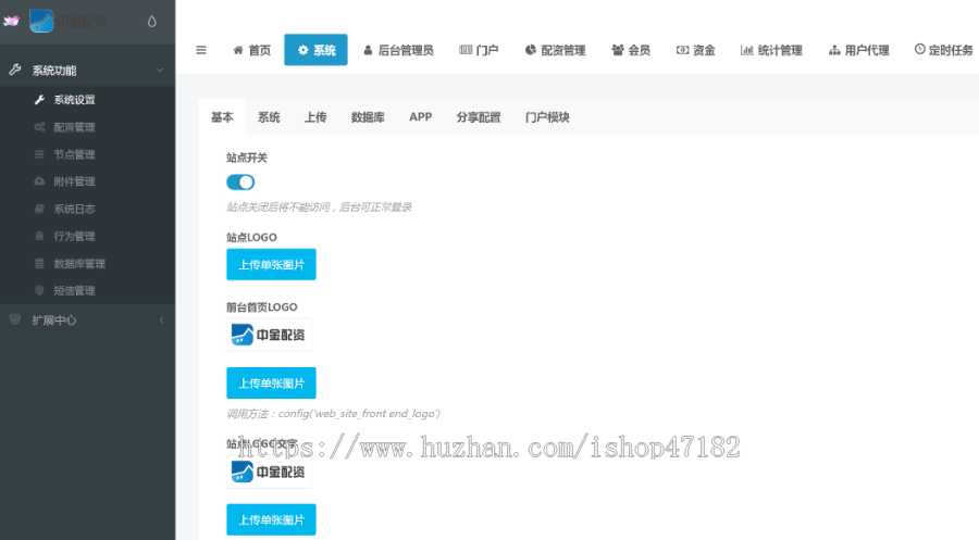(2026年7月K线修复运营) 股票配资/策略配资/股票配资/股票交易/分仓配资/融资融券