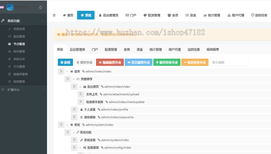 (2026年7月K线修复运营) 股票配资/策略配资/股票配资/股票交易/分仓配资/融资融券