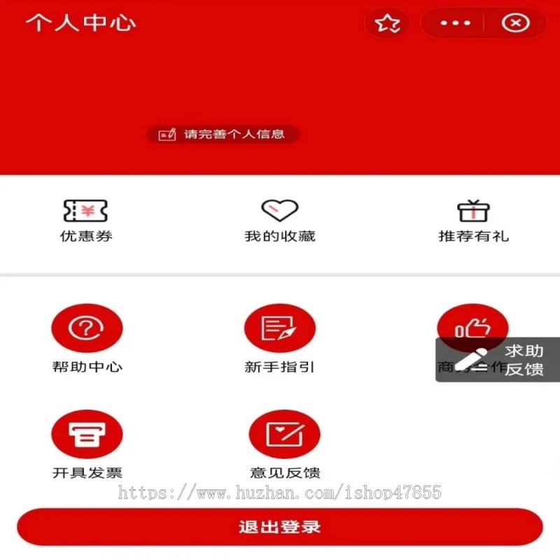 运营级租车小程序 三端租车系统源码开源可定制 送车上门+区域限制