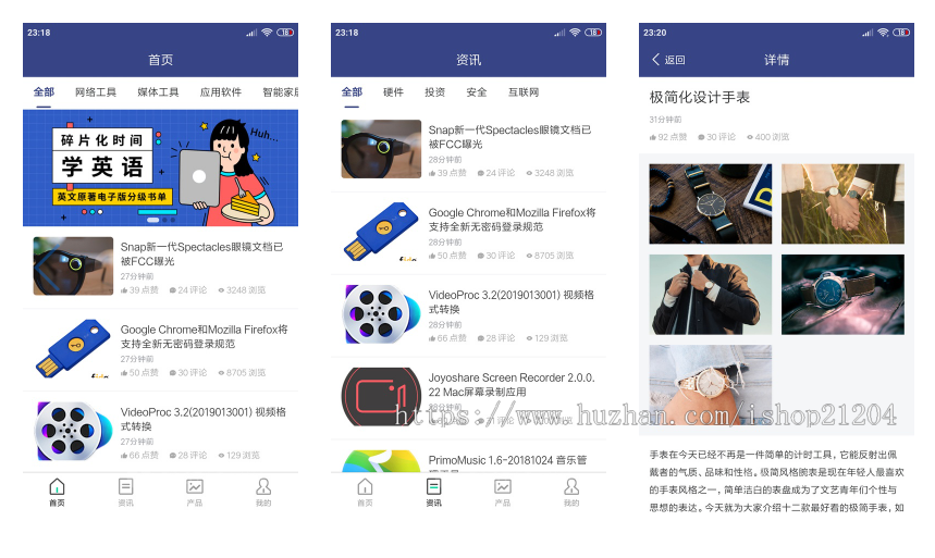 CMS内容管理系统 PC+小程序 长期更