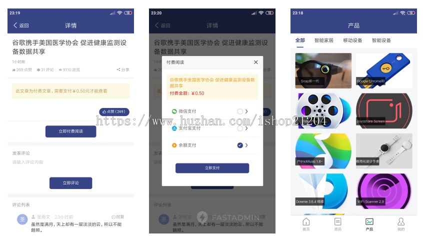 CMS内容管理系统 PC+小程序 长期更