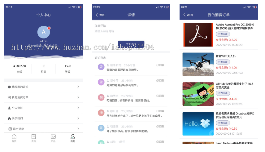 CMS内容管理系统 PC+小程序 长期更