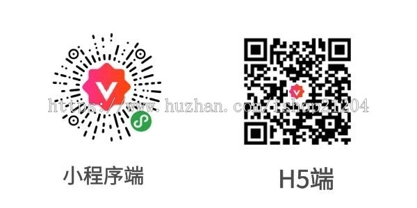 简洁响应式博客系统(含小程序)
