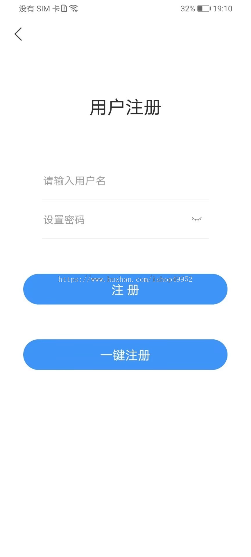 新版2023微信社交/聊天系统/im/即时通信/社交通讯音视频通话功能+红包