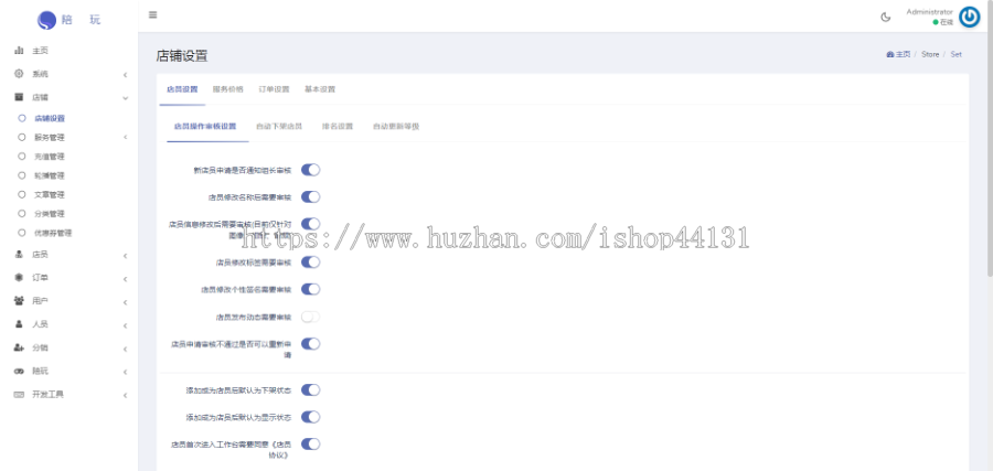 线下约玩/约玩源码/游戏约玩/美女约玩/语音连麦/电影唱歌游戏聊天
