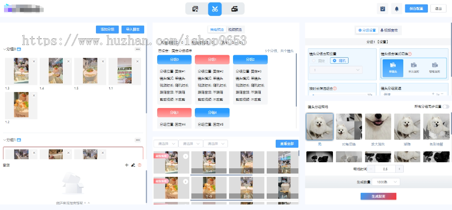 抖音矩阵 短视频矩阵 自动私信 抖音SEO排名优化 自主开发云剪辑 抖音自动回复评论