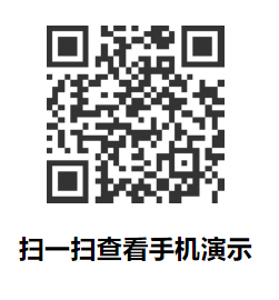 【正版】带数据大型游戏app应用推广页面app下载站下载引流源码软件导航页面