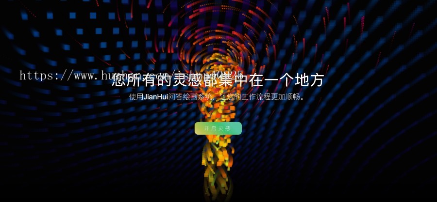 【超好看的】AI官网介绍源码ai聊天机器人软件介绍ai创作人工智能展示网站nft项目介绍