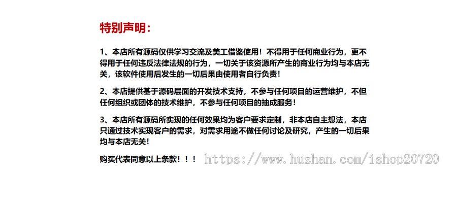 【新升级版双码率】视频云转码系统源码视频转码m3u8切片程序html5播放器全开源