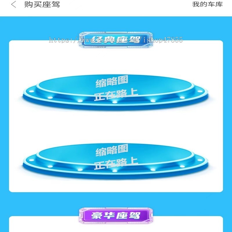 视频交友系统 社交交友app 支持群聊/私聊 同城交友软件源码 好友速配 实名认证 收费设置