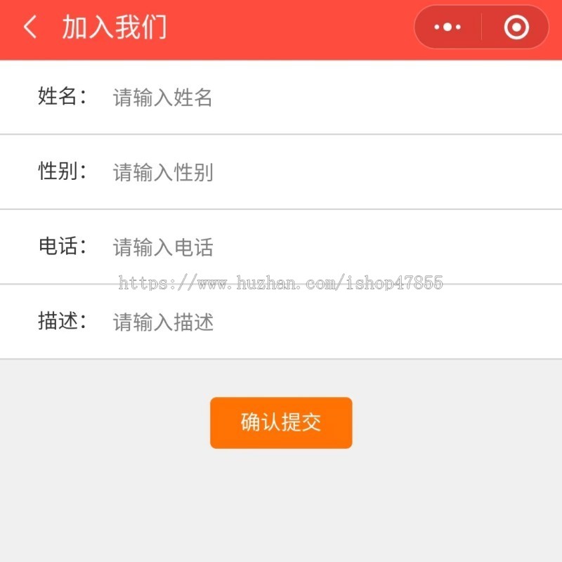 洗衣店微信小程序洗鞋店系统洗衣洗鞋小程序源码uni+php 支持推广拉新入驻