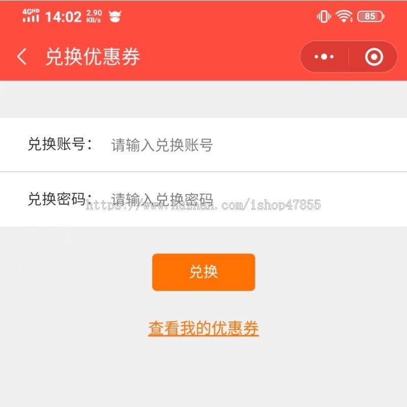 洗衣店微信小程序洗鞋店系统洗衣洗鞋小程序源码uni+php 支持推广拉新入驻