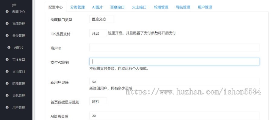 微信朋友圈仿折叠小程序源码朋友圈文案防折叠流量主朋友圈发圈小程序 亲测