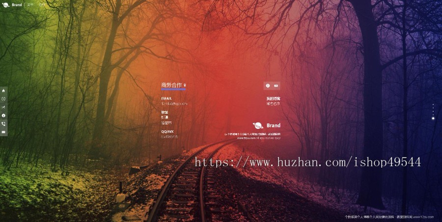 【包搭建】个人主页HTML5网站源码个性炫酷大气简洁唯美官网上线倒计时引导页HTML5源码