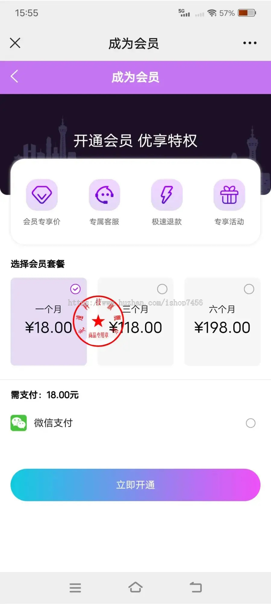 【2026运营版】仿东郊到家全新UI设计家政全新界面布局足浴预约上门源码同城到家/家政