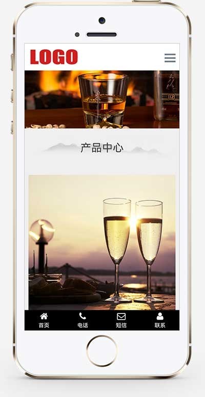 (自适应移动端)水墨风响应式白酒酿制生产网站模板 酒业网站源码下载