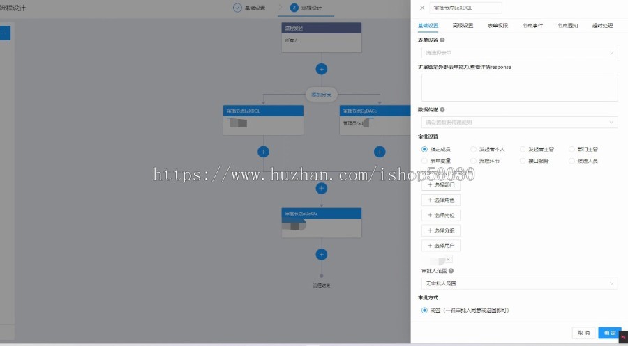 低代码平台最适合中国人的流程引擎大屏报表拖拽表单底座