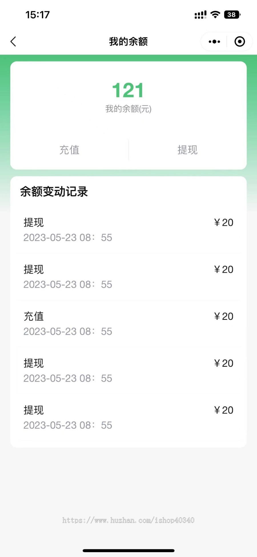 多城市汽车租赁婚车租赁驾照认证可多端适配线上租车小程序