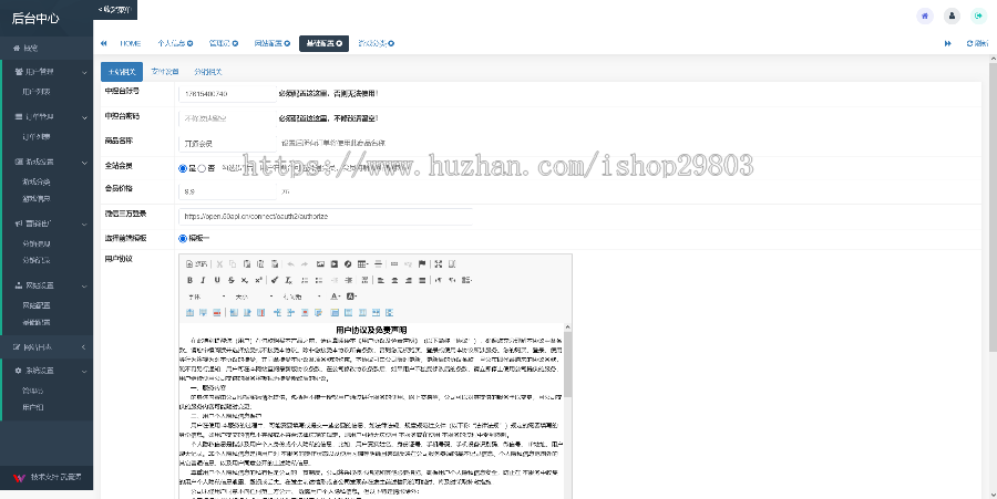 2026正版情侣飞行棋情侣游戏,情侣飞行棋,真心话大冒险,情侣情趣骰子