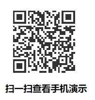 表白神器恋爱表白方程式擦掉一半源码love方程式源码