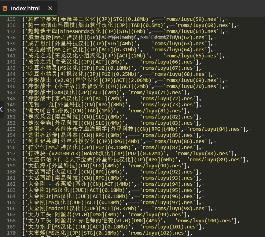 近500款游戏html+js小霸王游戏机源码怀旧游戏玛丽魂斗罗冒险岛雪人兄弟源码