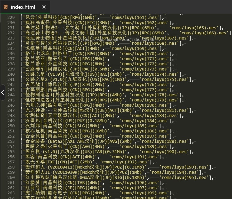 近500款游戏html+js小霸王游戏机源码怀旧游戏玛丽魂斗罗冒险岛雪人兄弟源码