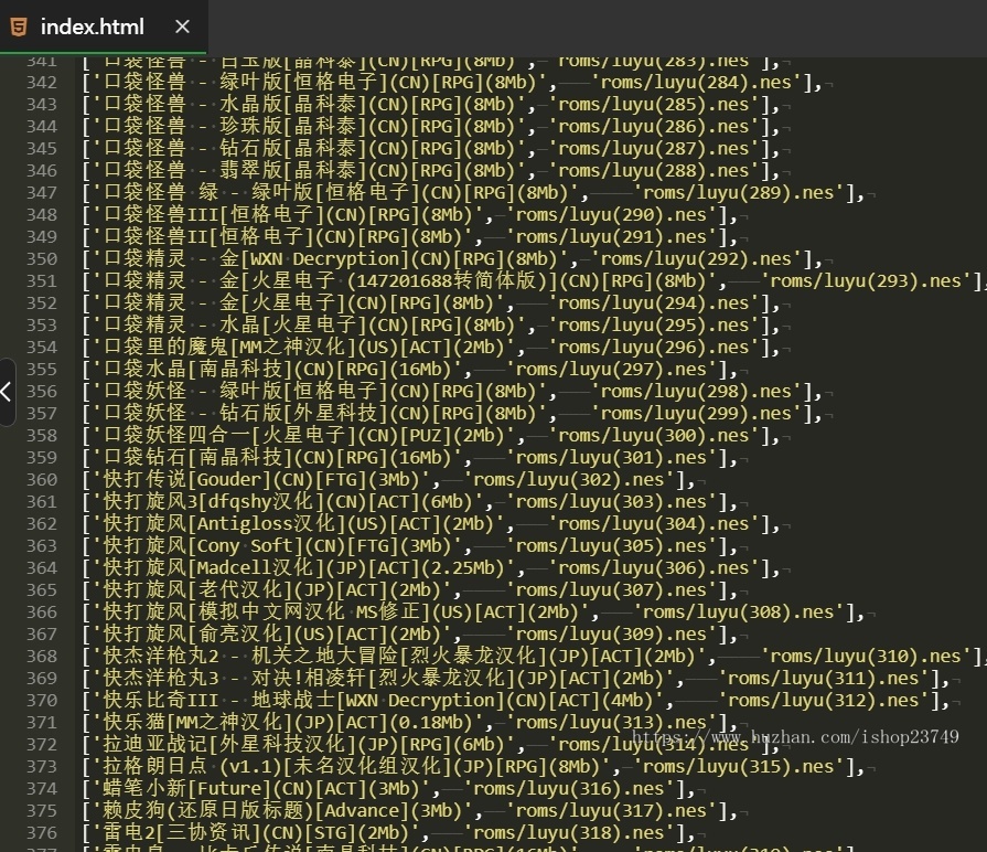 近500款游戏html+js小霸王游戏机源码怀旧游戏玛丽魂斗罗冒险岛雪人兄弟源码