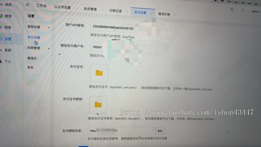 情侣飞行棋网站公众号系统源码/真心话大冒险/情侣情趣骰子【带支付和分销】