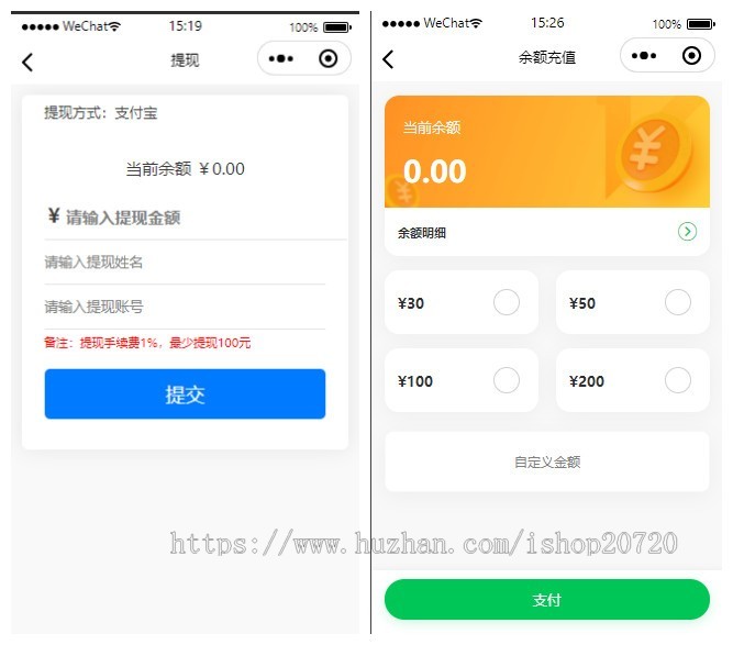 小剧场短剧影视小程序源码全开源 带支付收益等模式 付费短剧小程序源码